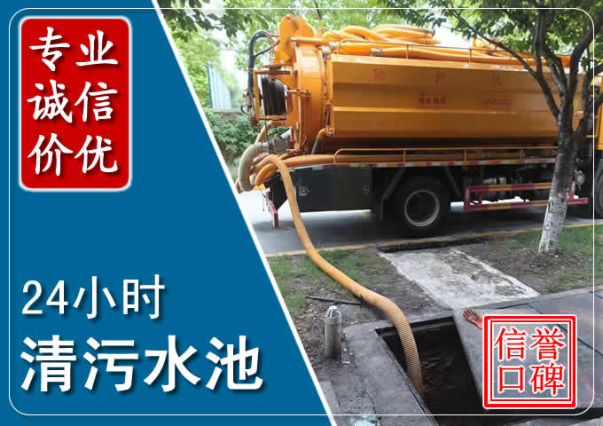 路南化粪池清掏时人工与自动化哪个更好？清掏时有哪些要求？